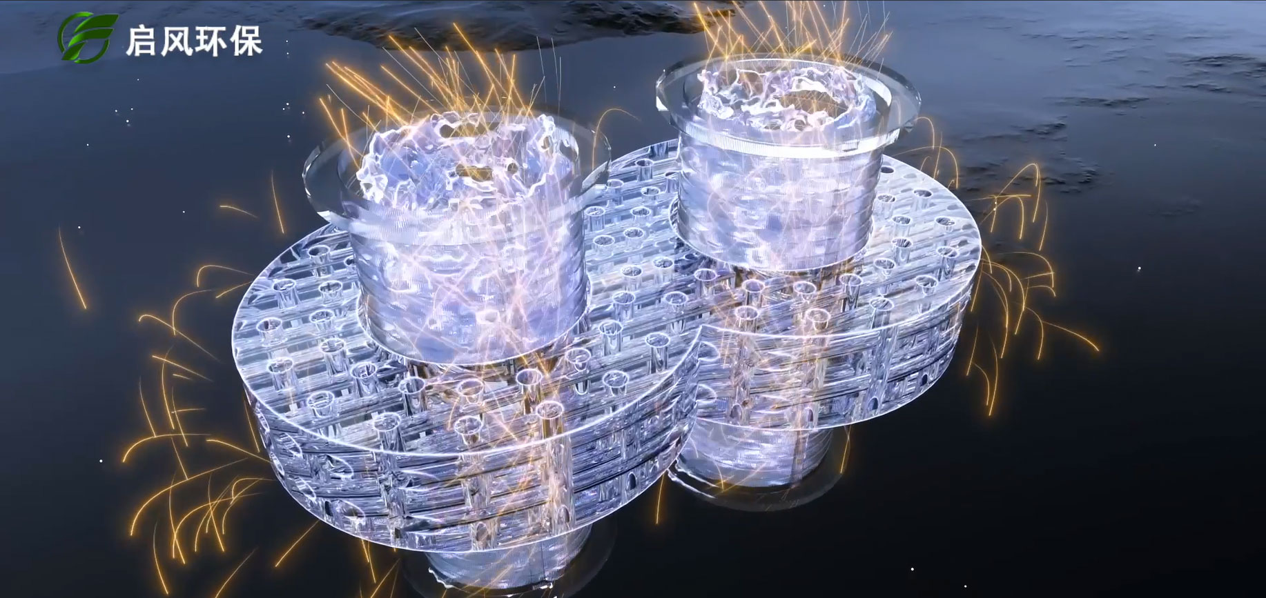 啟風(fēng)水旋塔三級(jí)過濾